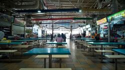 Bedok North Street 3 (D16), Shop House #576592701